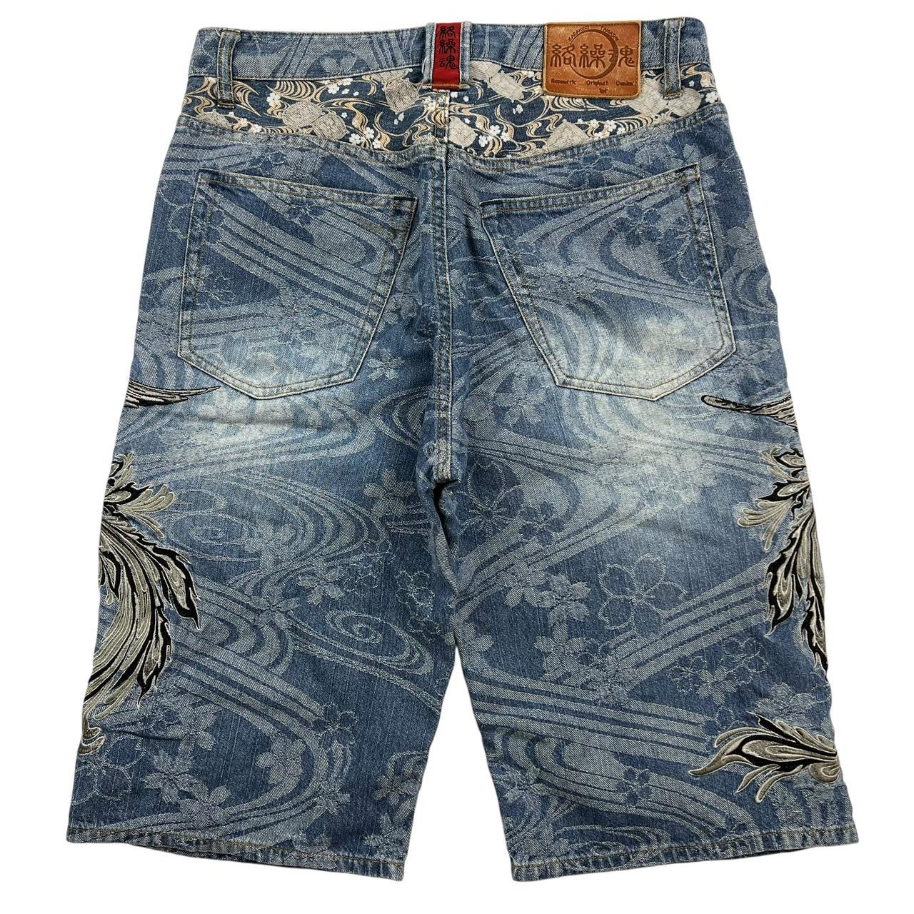 Karakuri Shorts (w32)