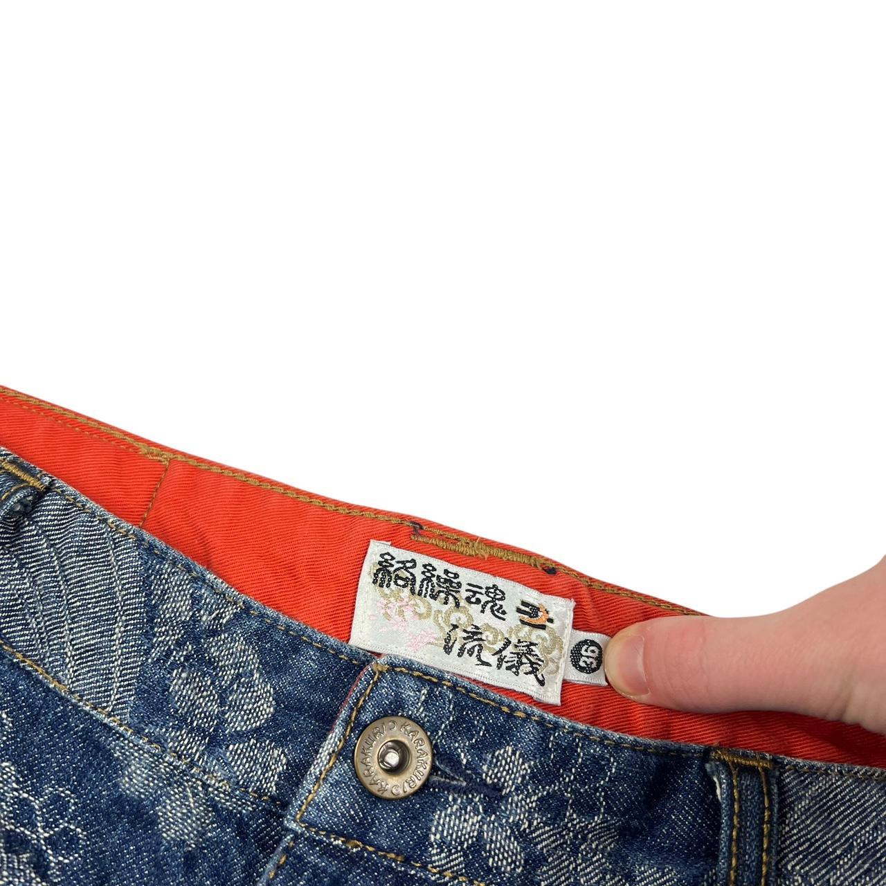 Karakuri Jeans (w35)