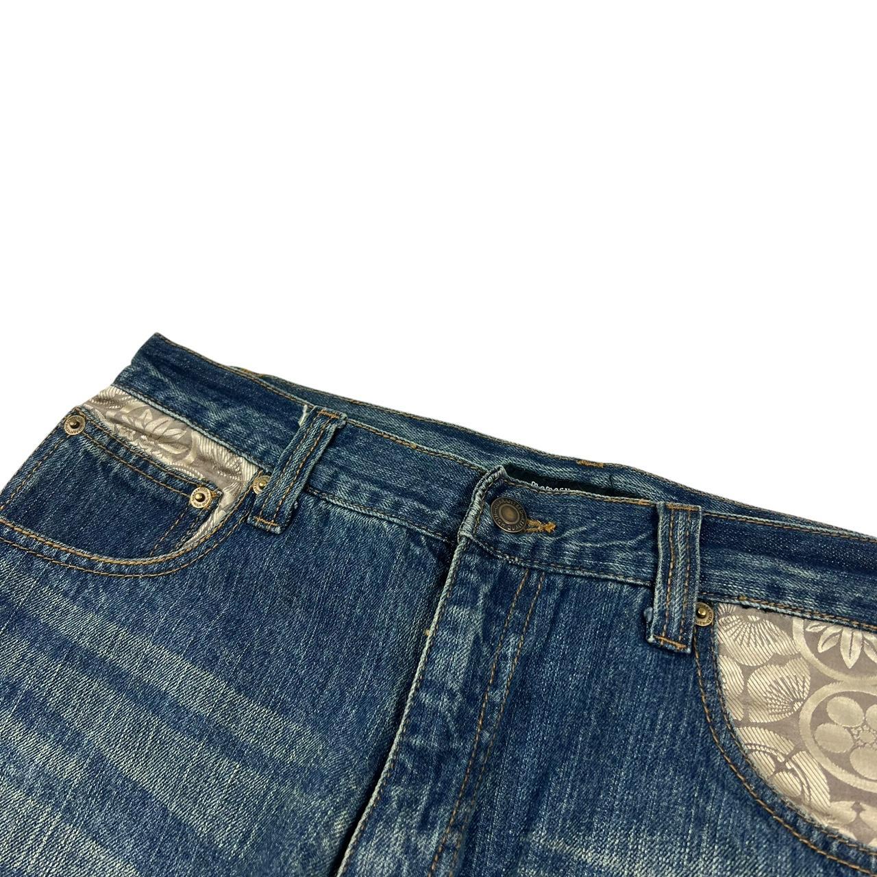 Dragon Jeans (w32)