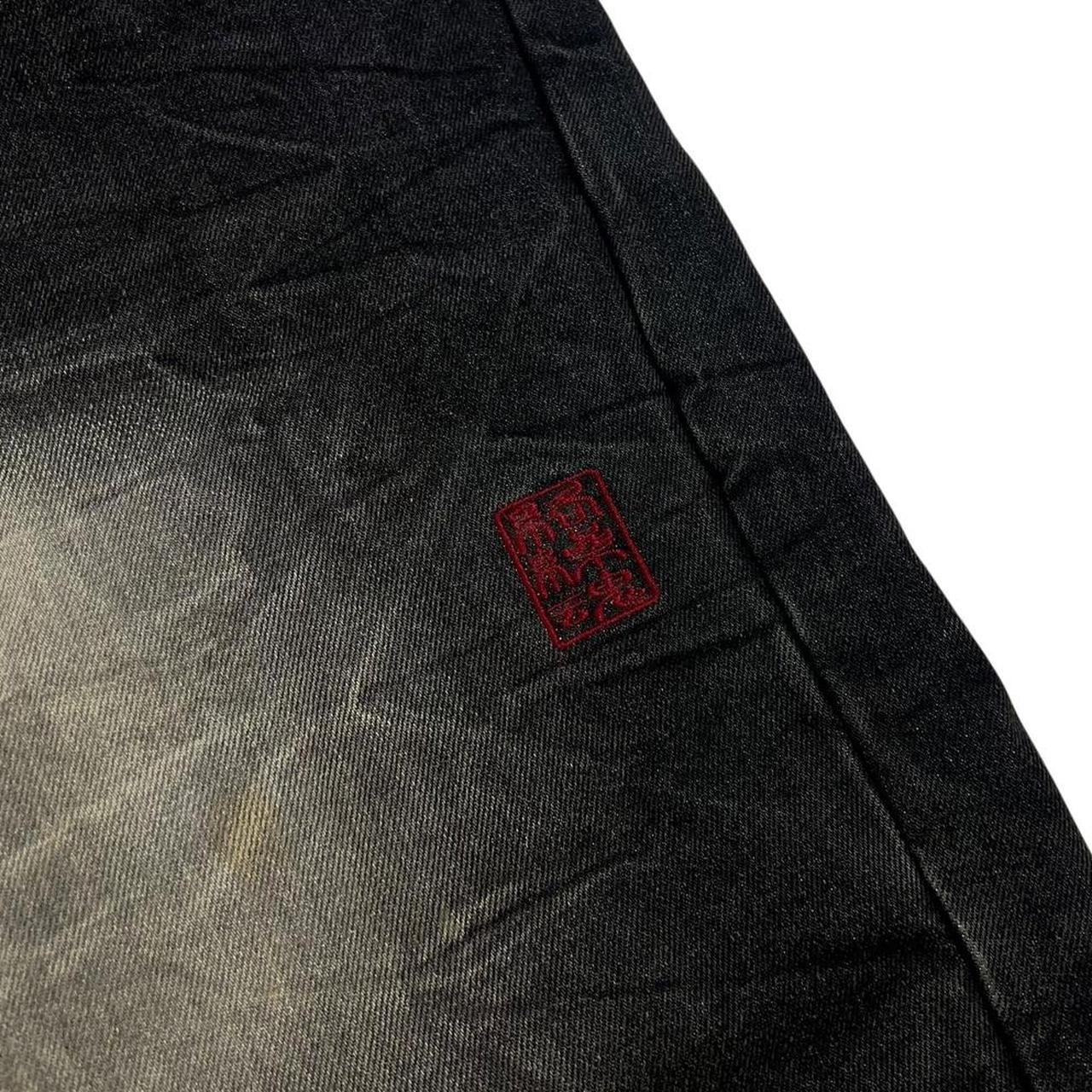 Karakuri Jeans (w43)