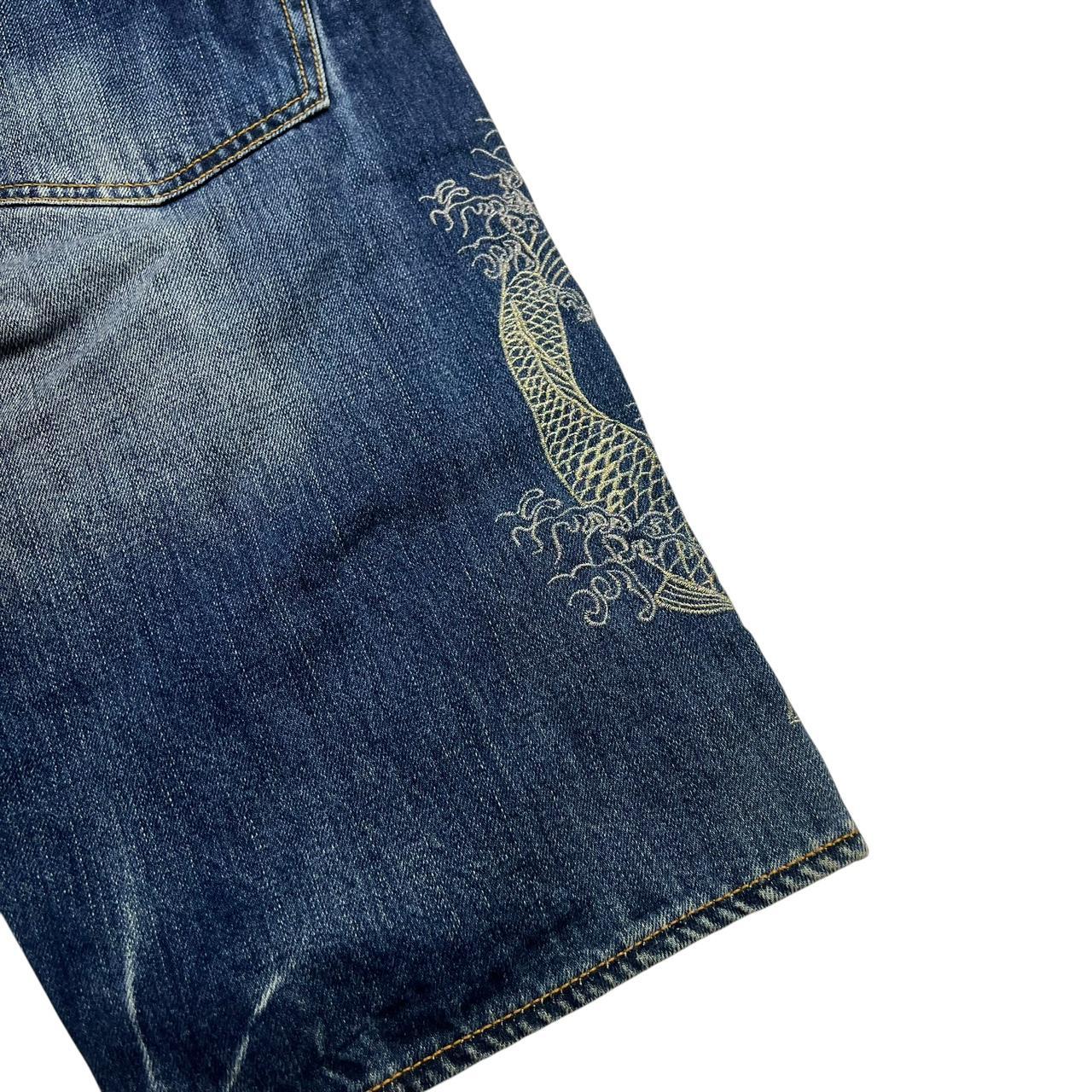 Koi Shorts (w37)