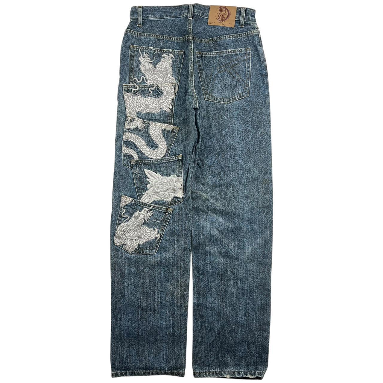 Karakuri Jeans (w30)