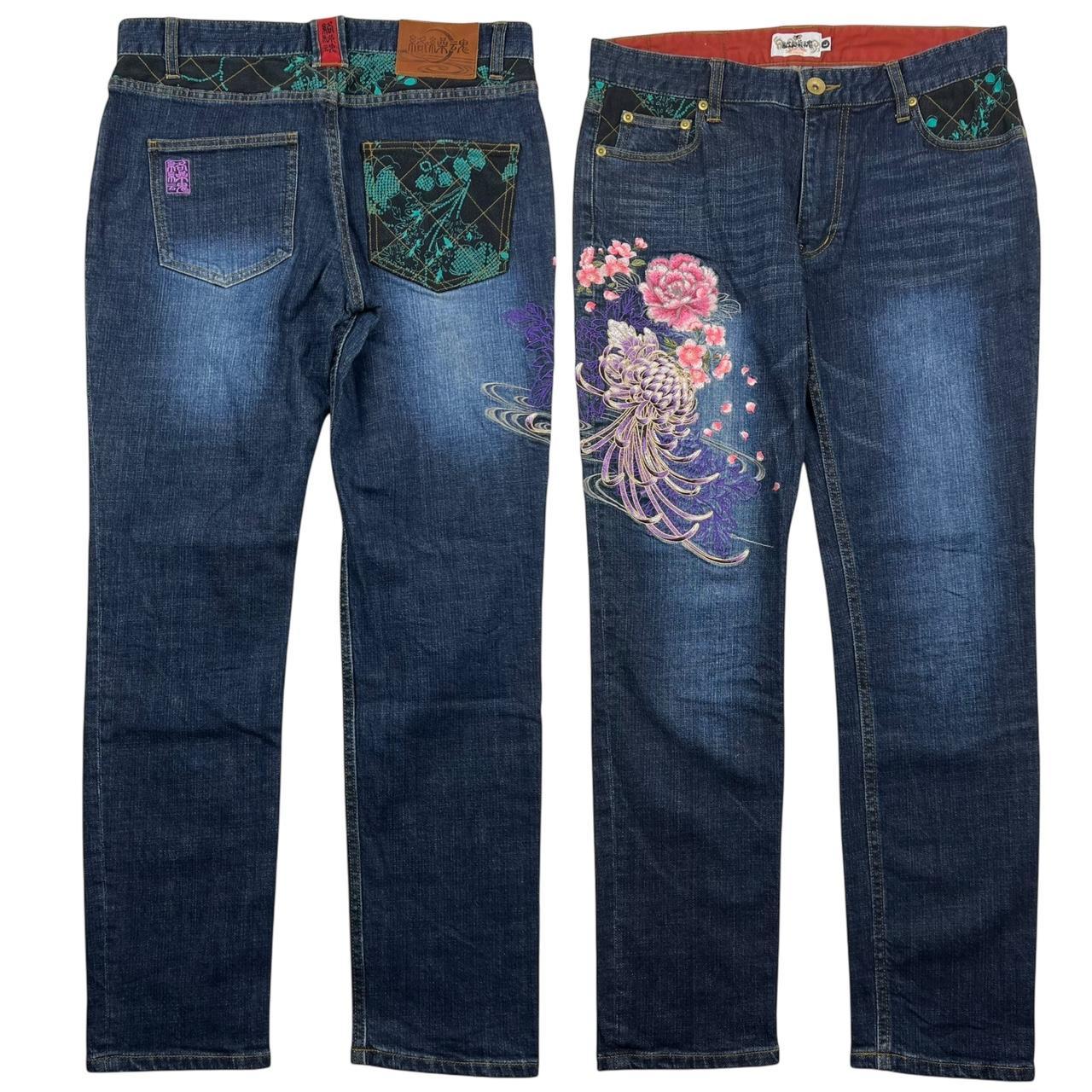 Karakuri Jeans (w33)