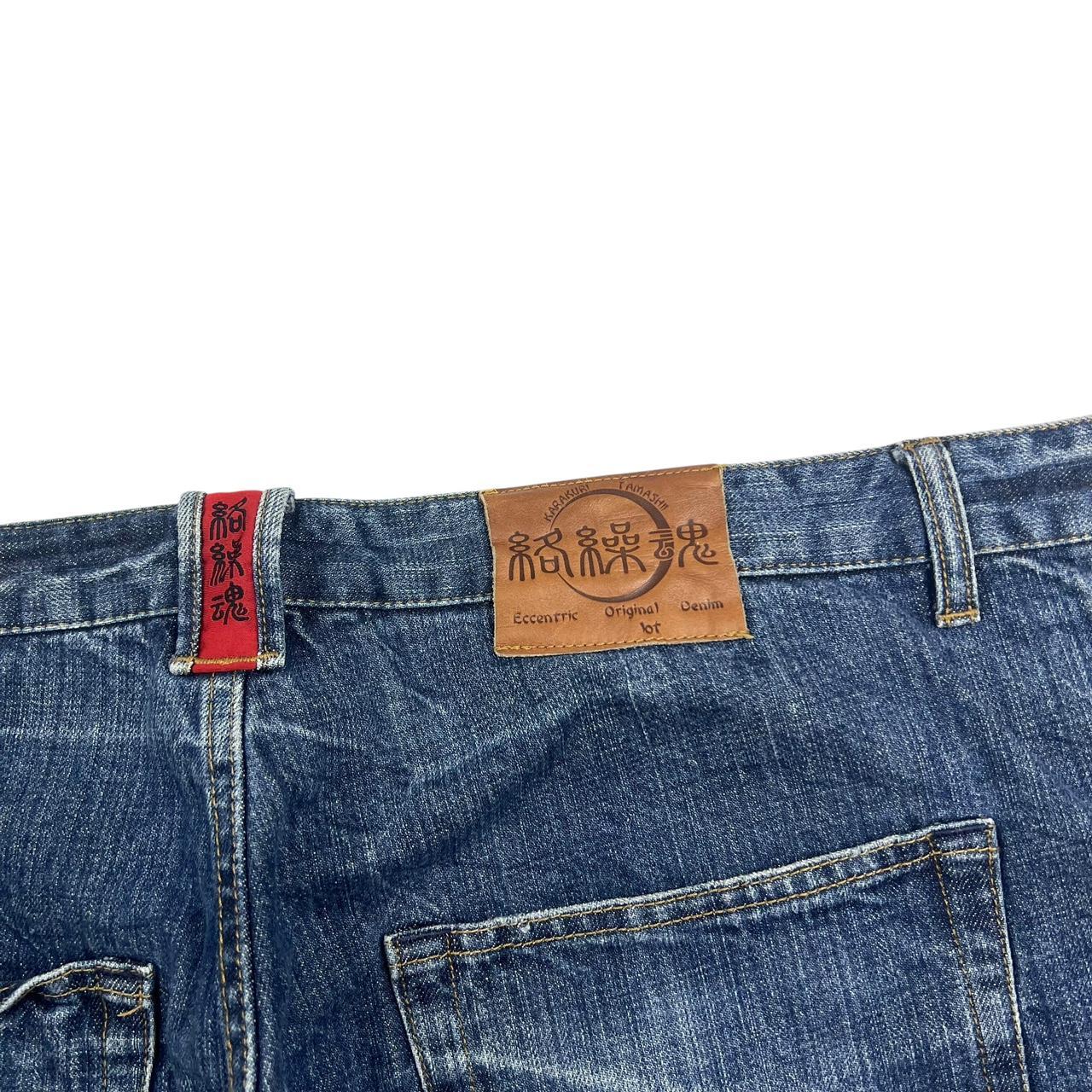 Karakuri Shorts (w43)
