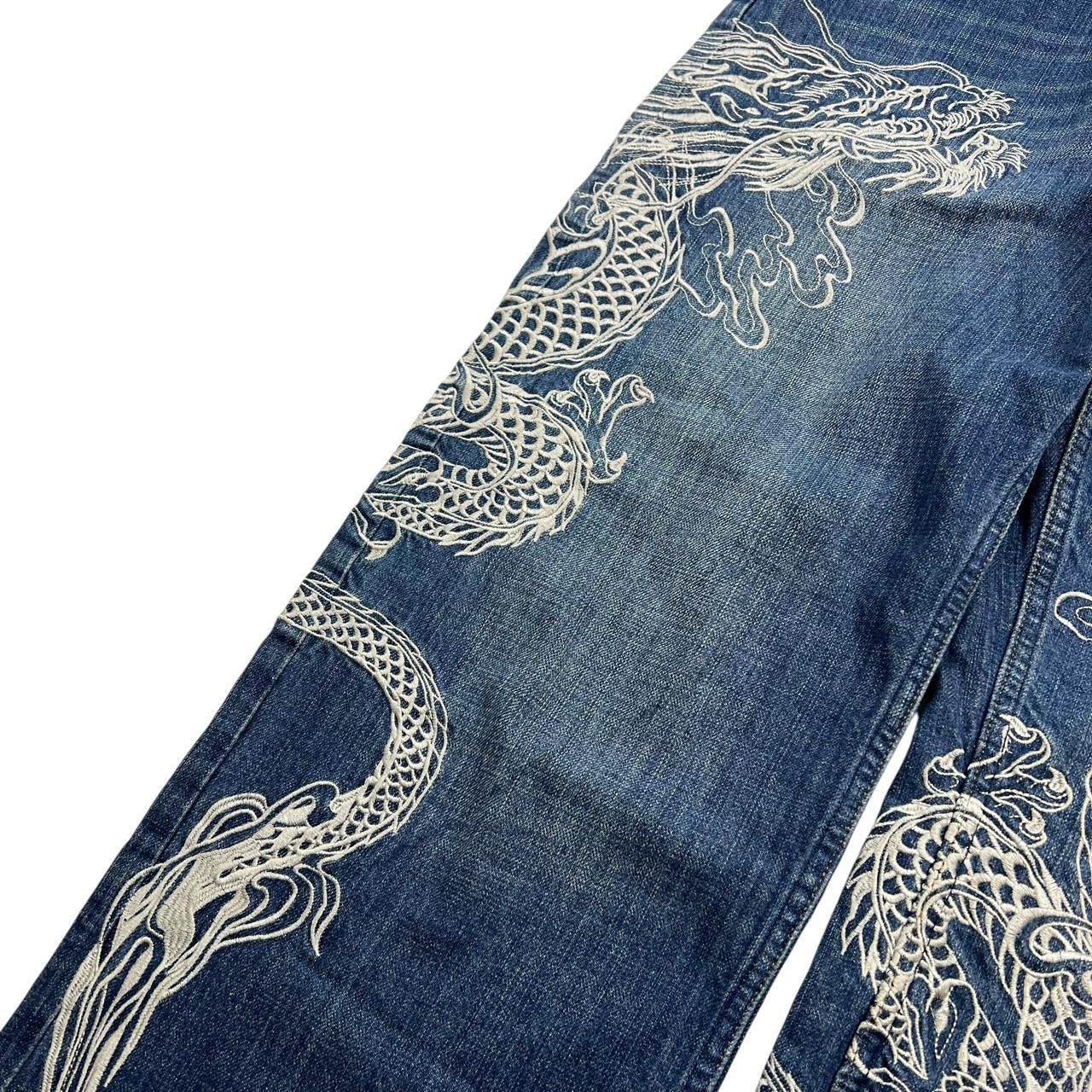 Karakuri Jeans (w35)