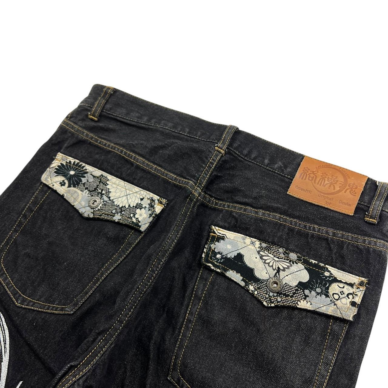 Karakuri Jeans (w36)