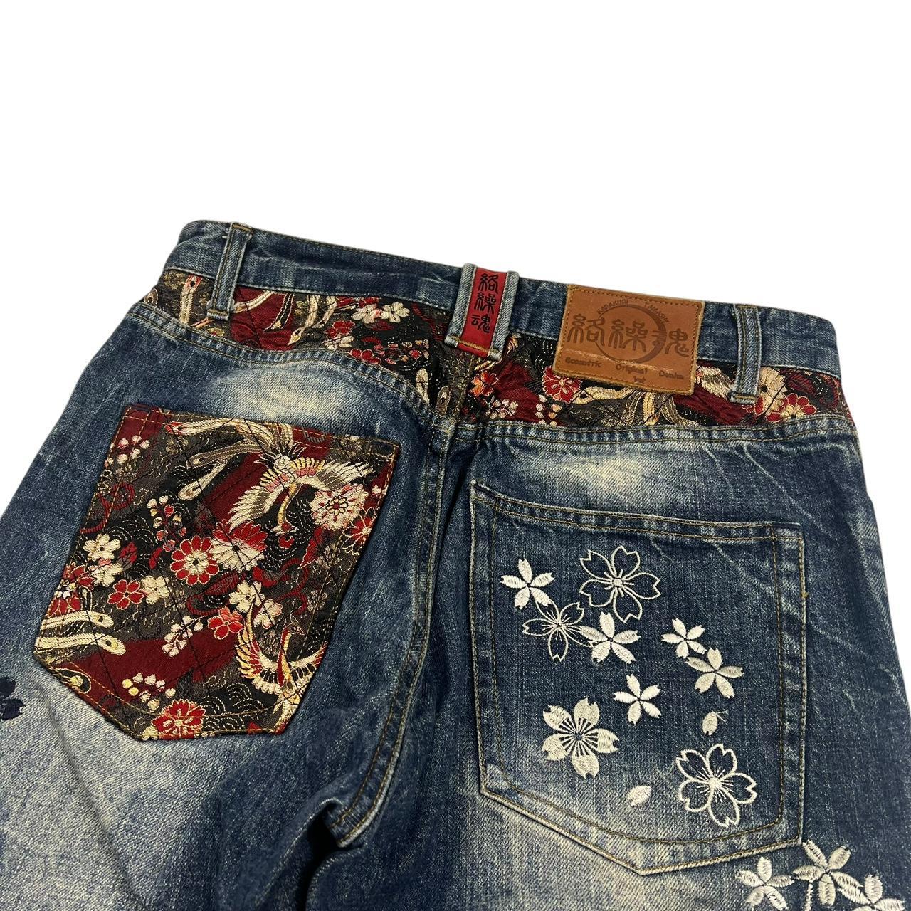 Karakuri Jeans (w32)