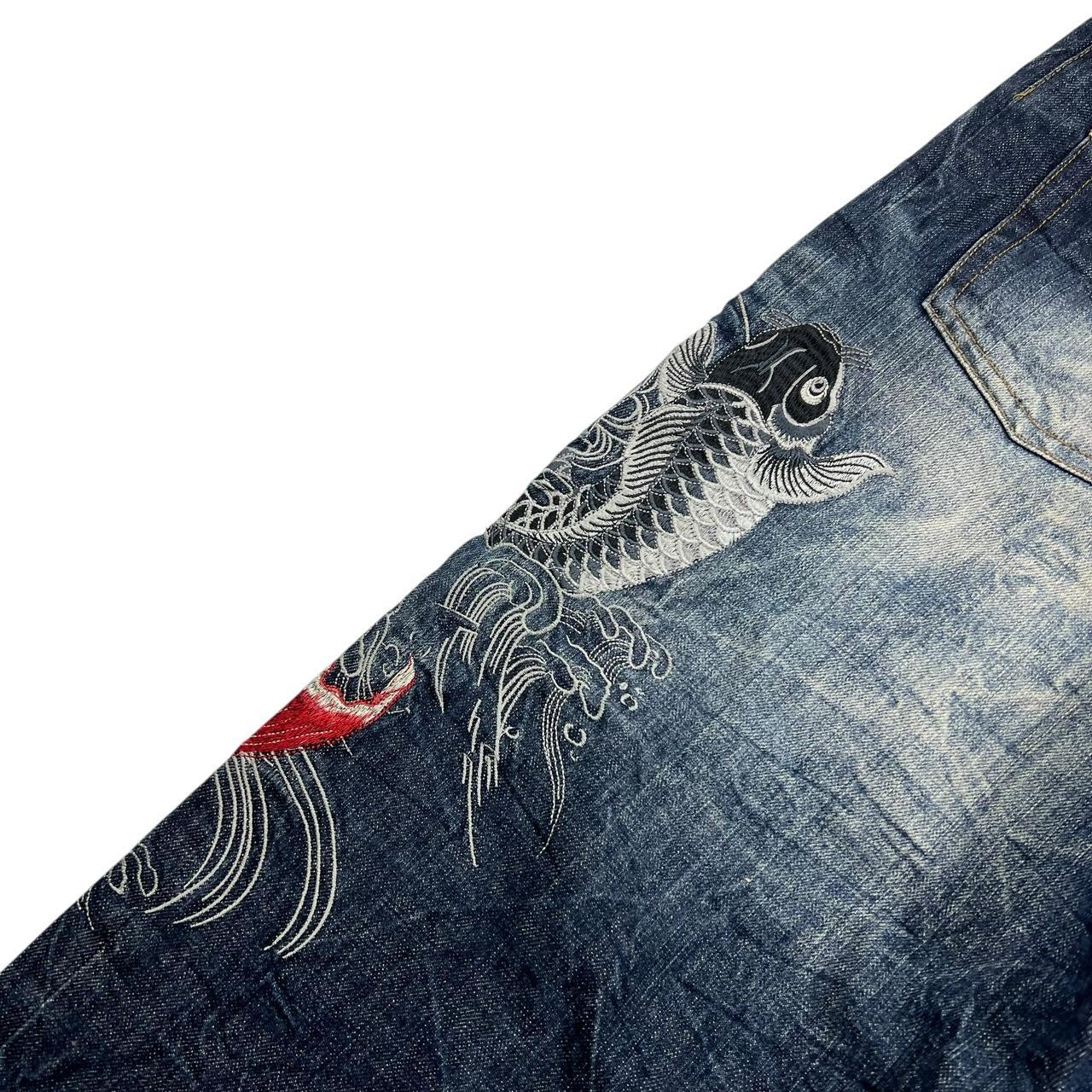 Karakuri Jeans (w34)