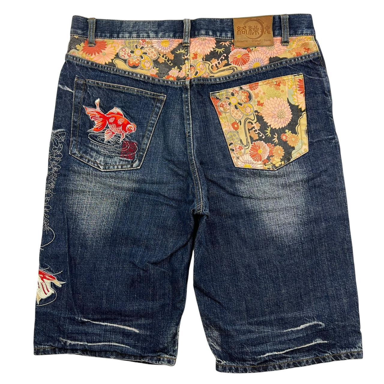 Karakuri Shorts (w36)
