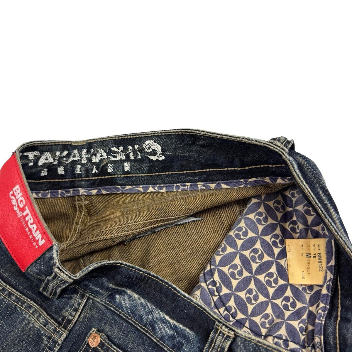 Big Train Jeans (w32)