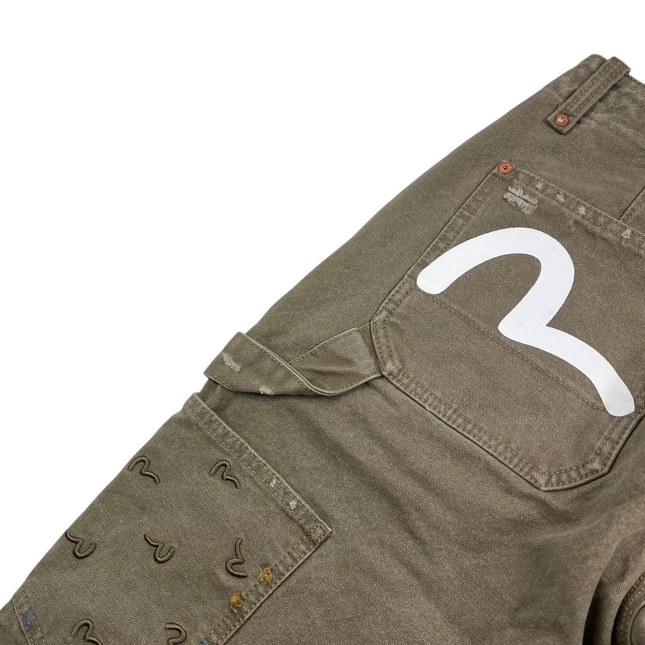 Evisu jeans (w32)