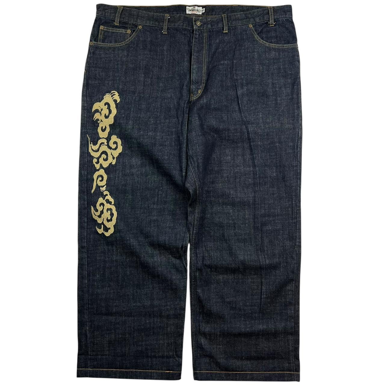 Karakuri Jeans (w47)