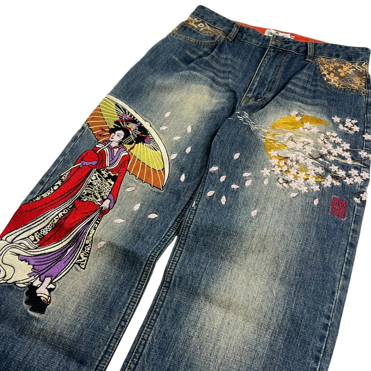 Karakuri Jeans (w30)