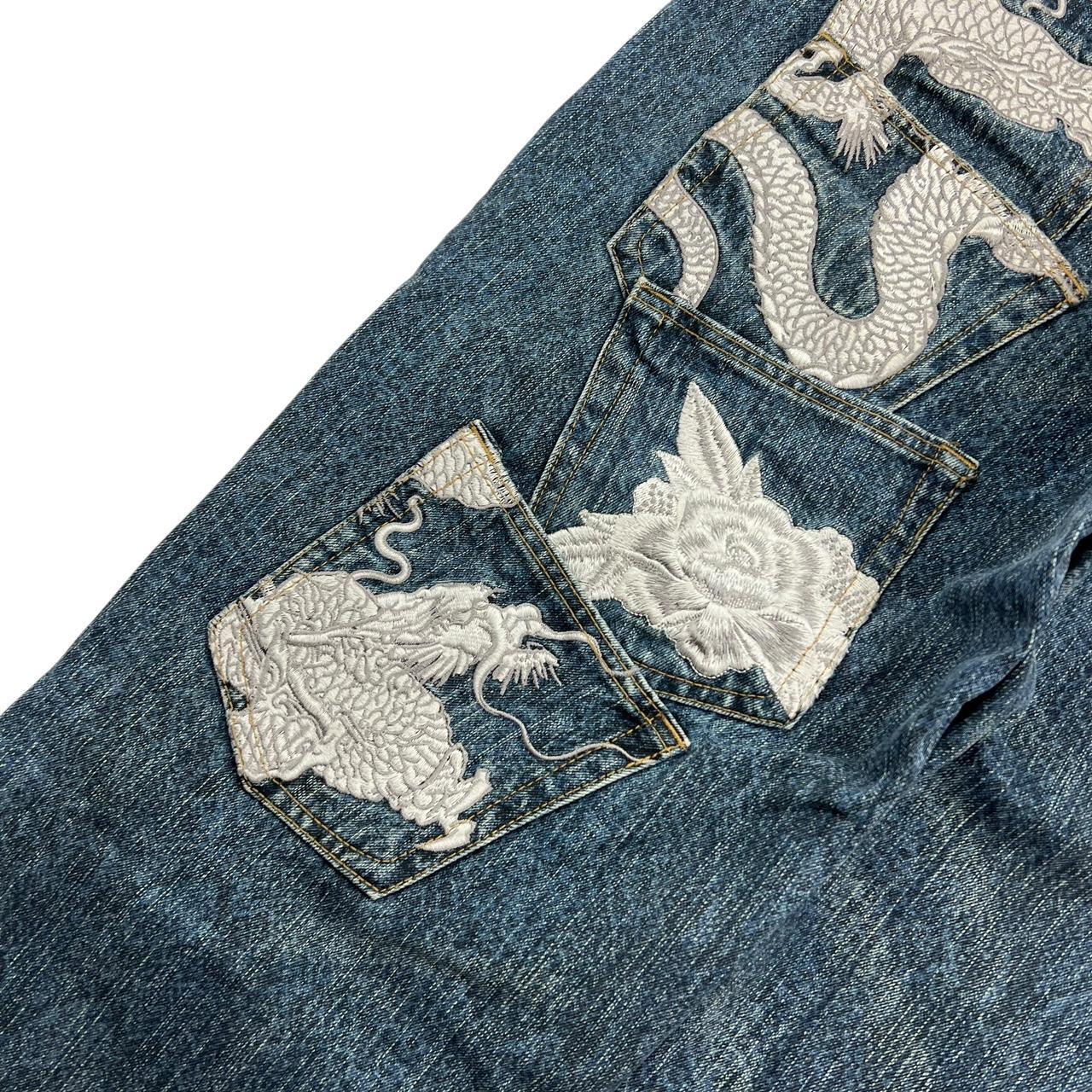 Karakuri Jeans (w40)