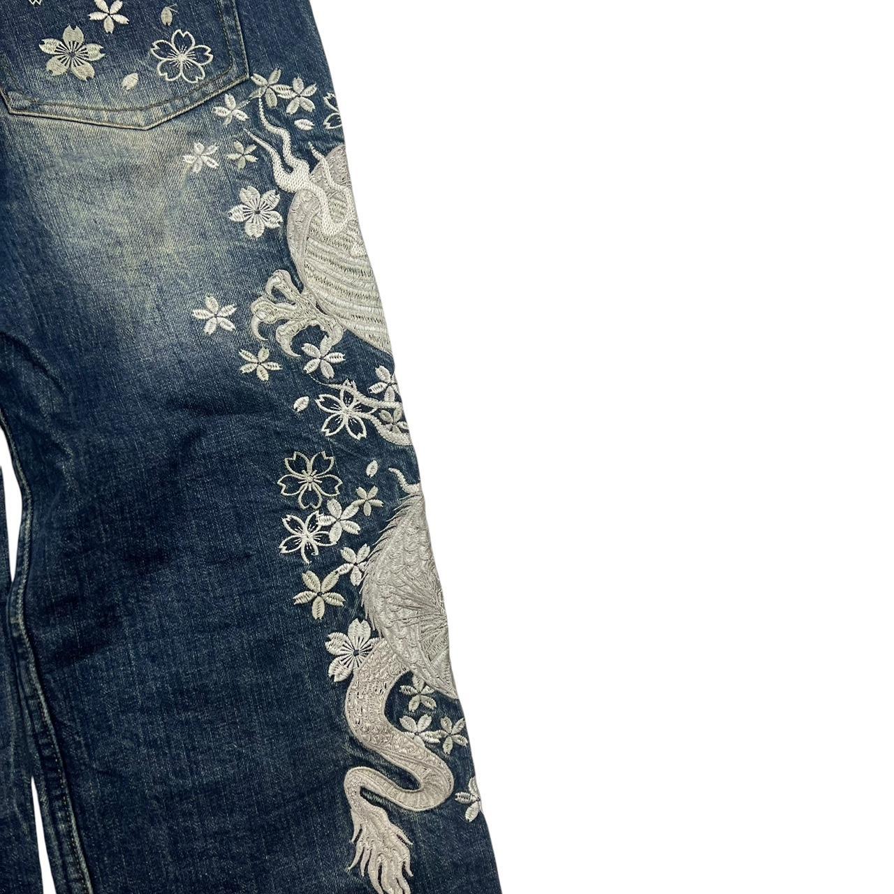 Karakuri Jeans (w32)
