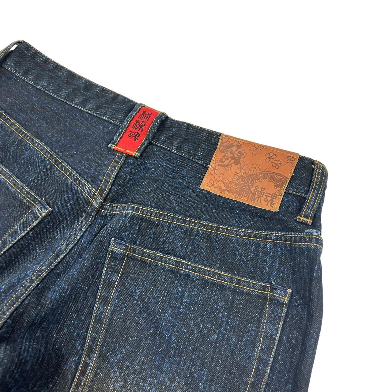 Karakuri Jeans (w34)
