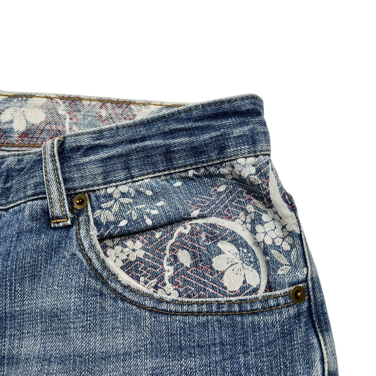 Karakuri Jeans (w38)