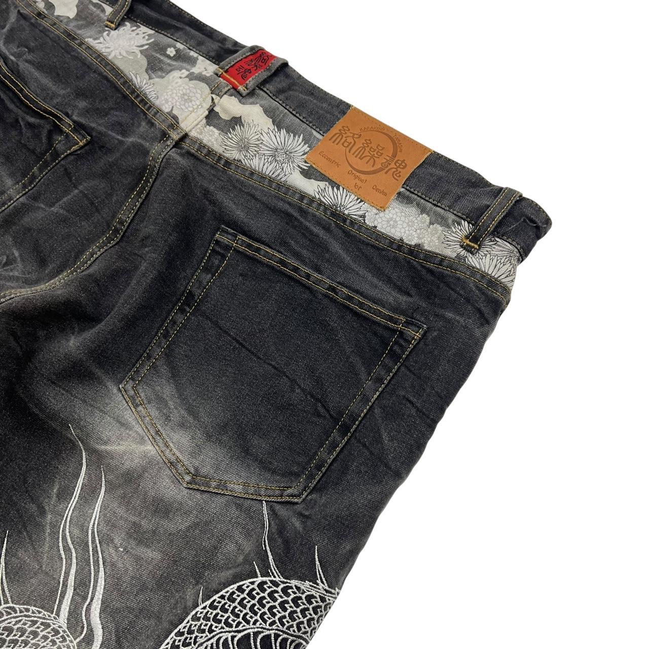 Karakuri Jeans (w43)