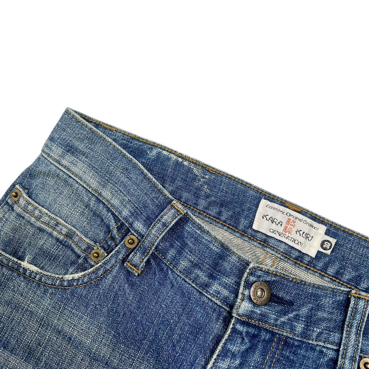 Karakuri Jeans (w30)