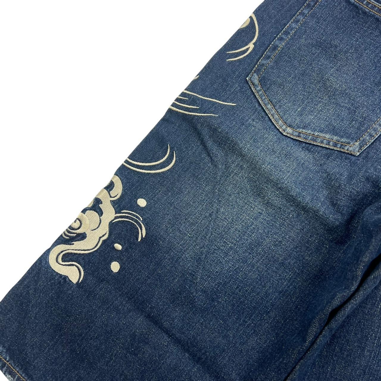 Karakuri Shorts (w32)