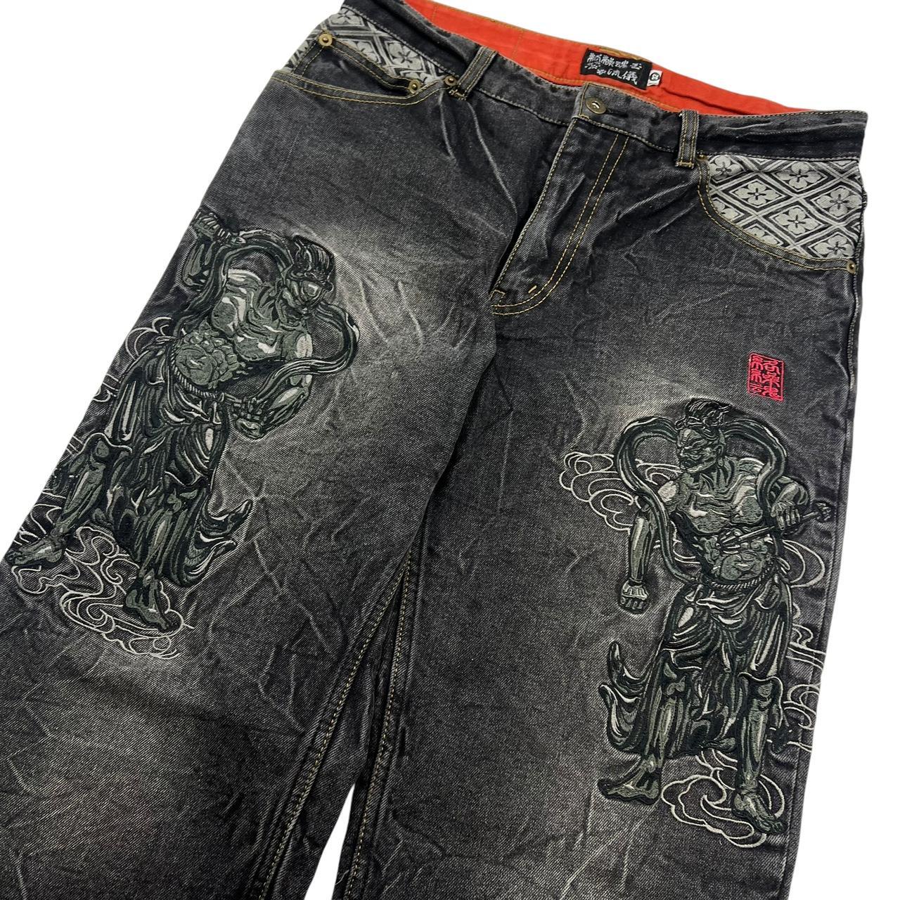 Karakuri Jeans (w32)