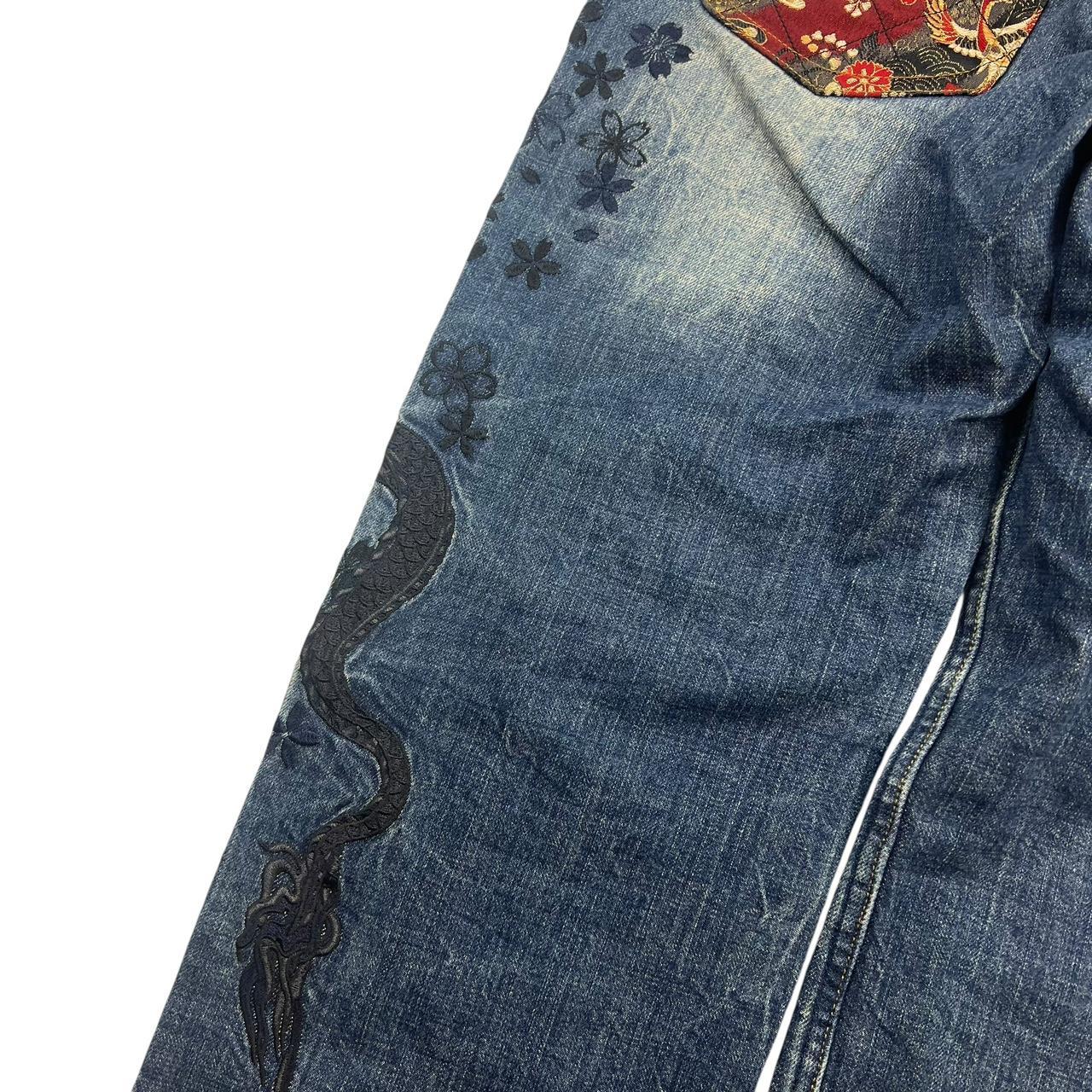 Karakuri Jeans (w32)