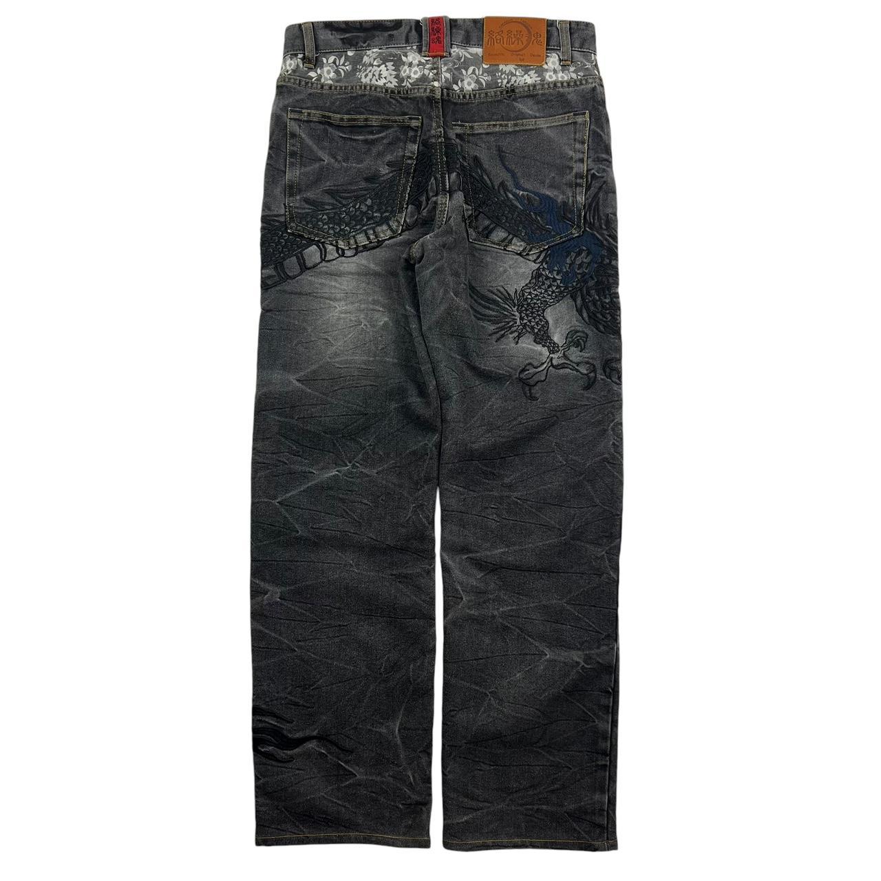Karakuri Jeans (w30)