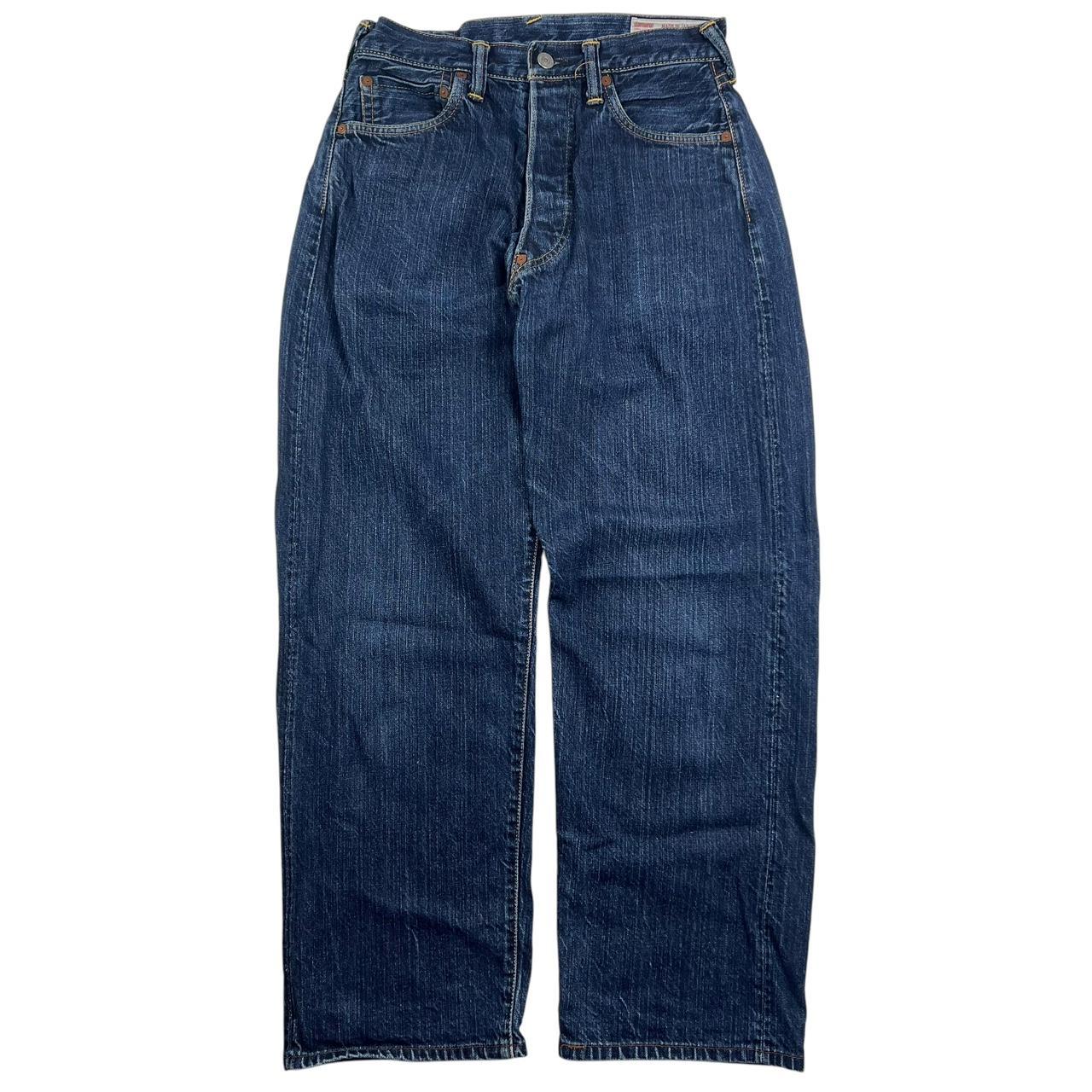 Evisu x Hello Kitty Jeans (w29)