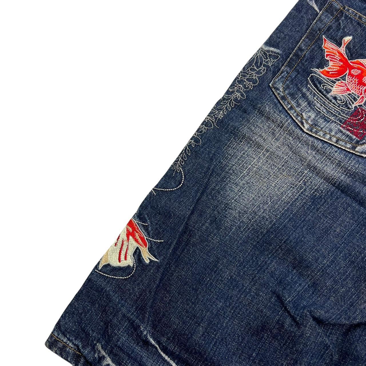 Karakuri Shorts (w36)