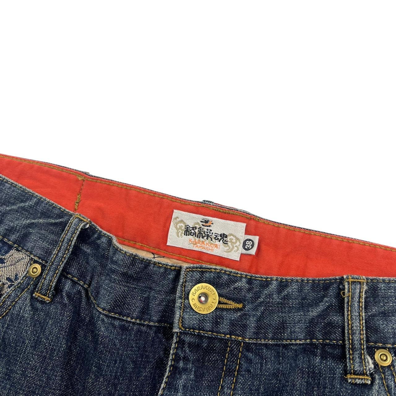 Karakuri Shorts (w38)