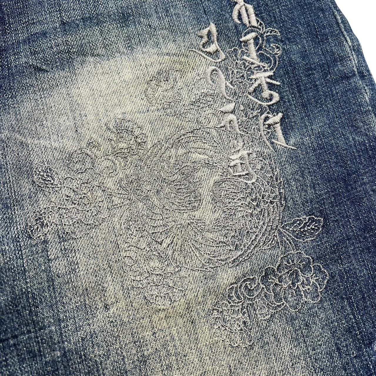 Karakuri Shorts (w32)