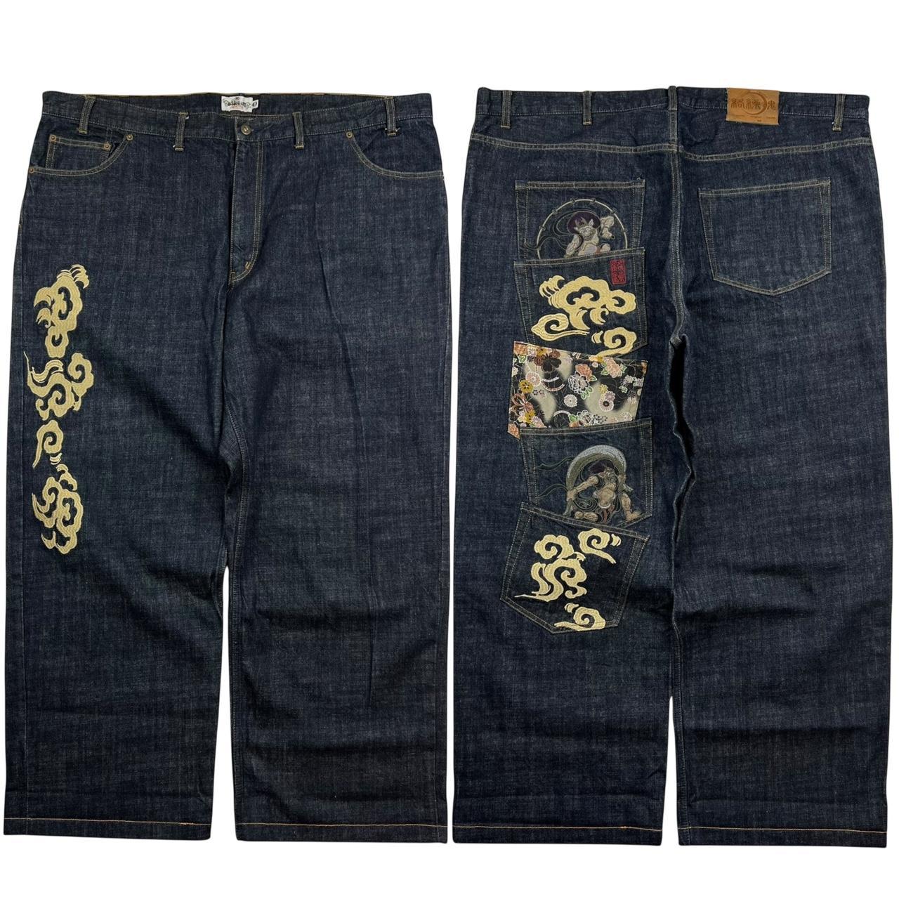 Karakuri Jeans (w47)