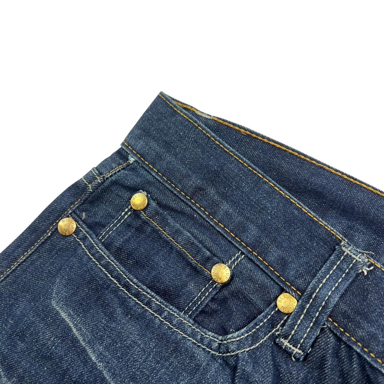 Dragon Jeans (w36)