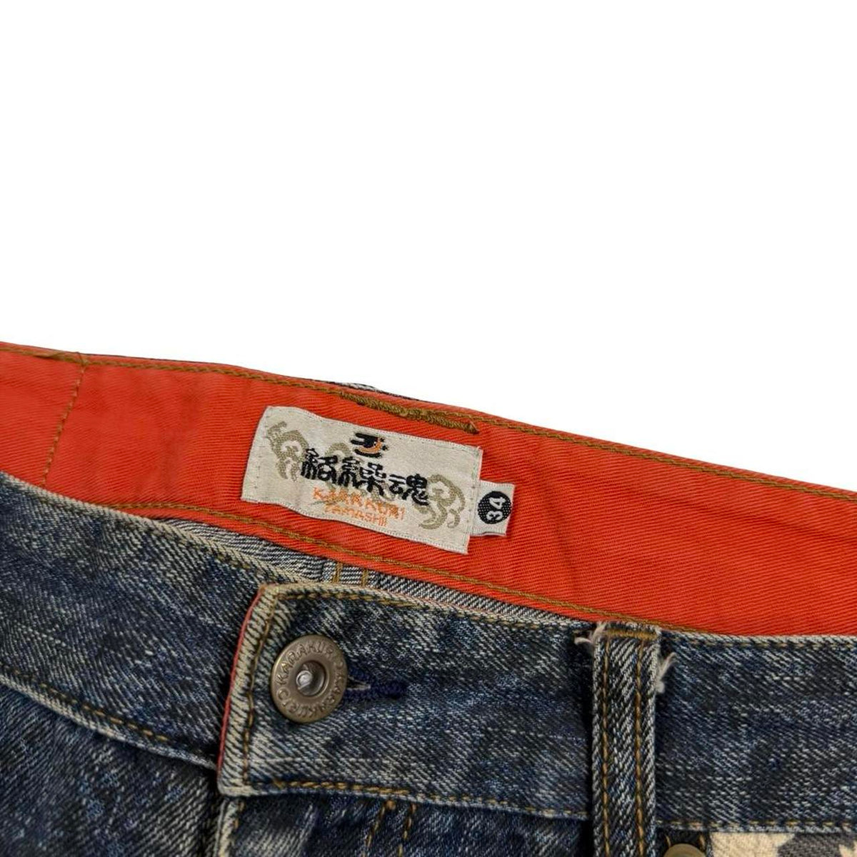 Karakuri Jeans (w34)
