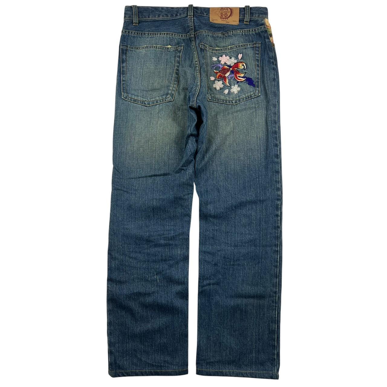 Karakuri Jeans (w30)