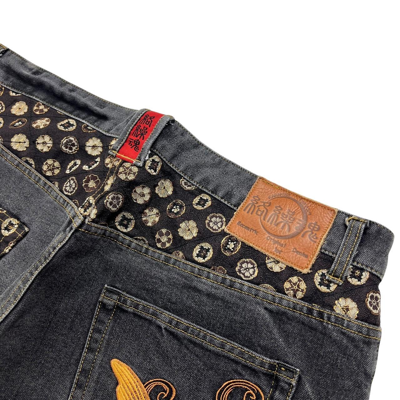 Karakuri Jeans (w40)