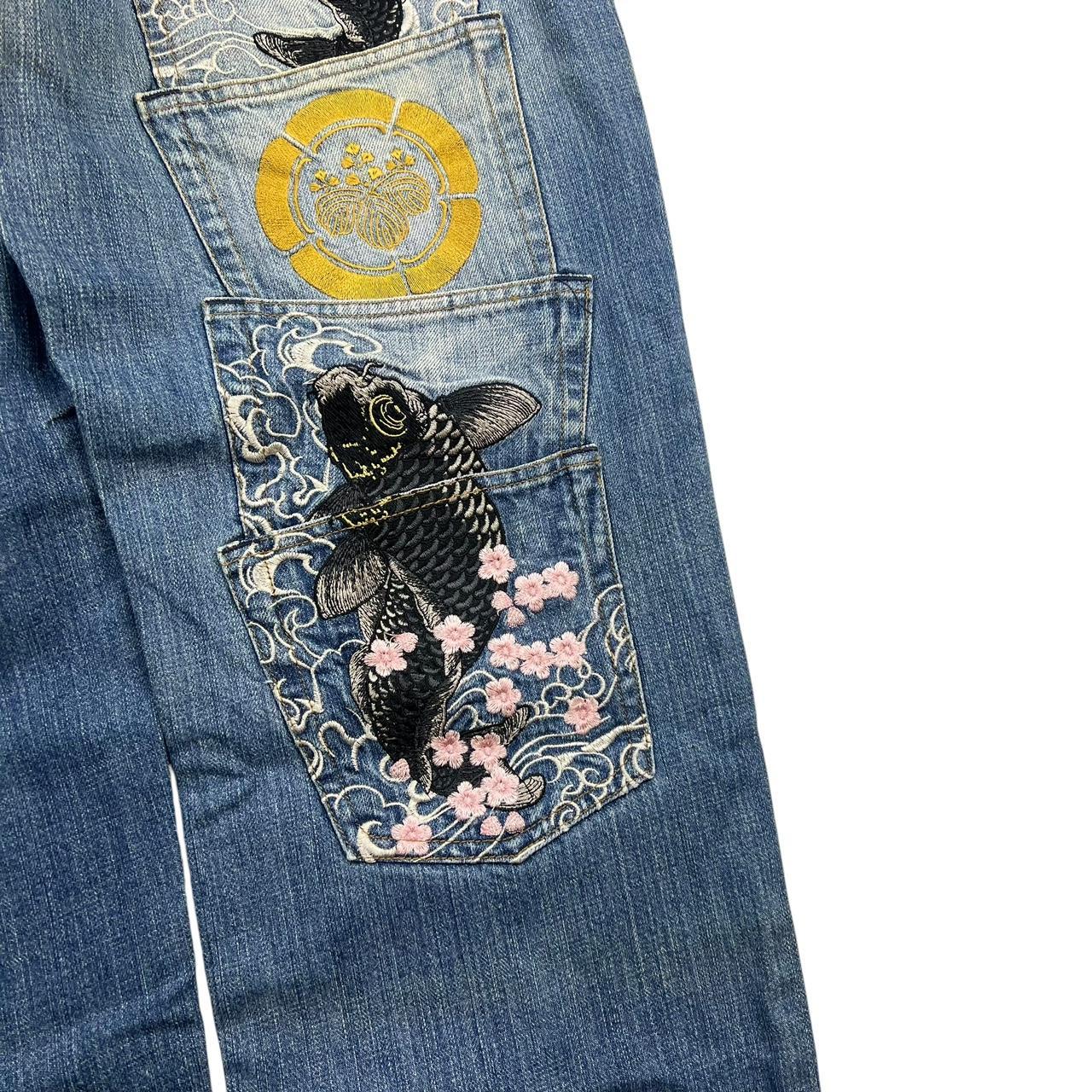 Karakuri Jeans (w34)