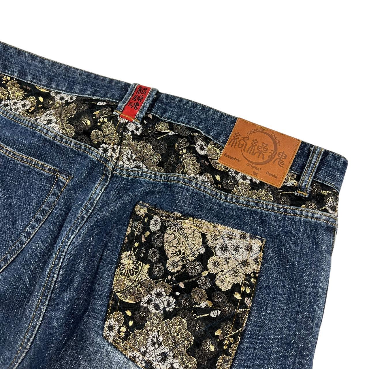 Karakuri Jeans (w40)
