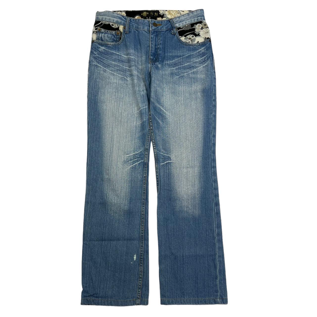Koi Jeans (w30)