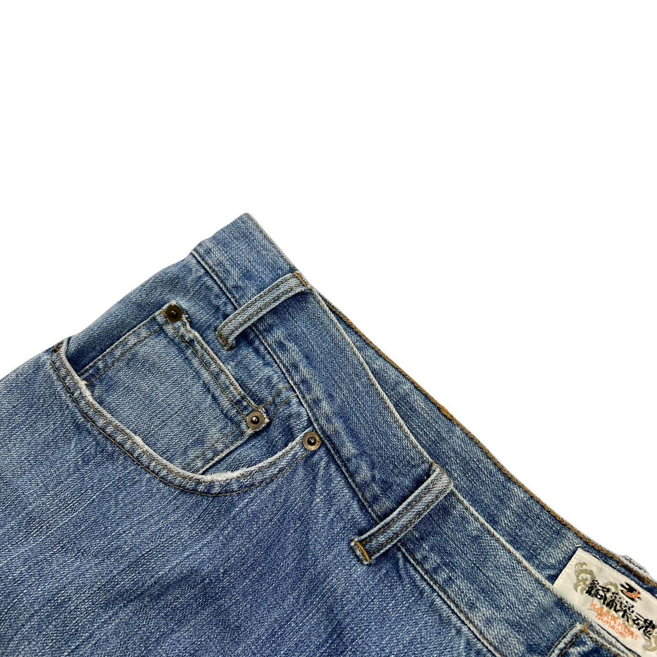Karakuri Jeans (w44)