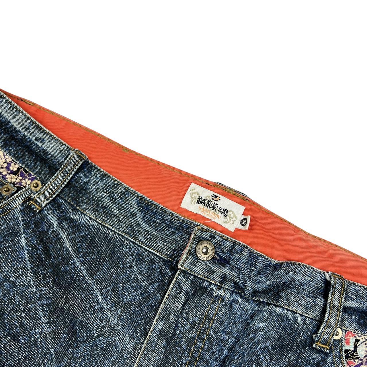 Karakuri Jeans (w40)