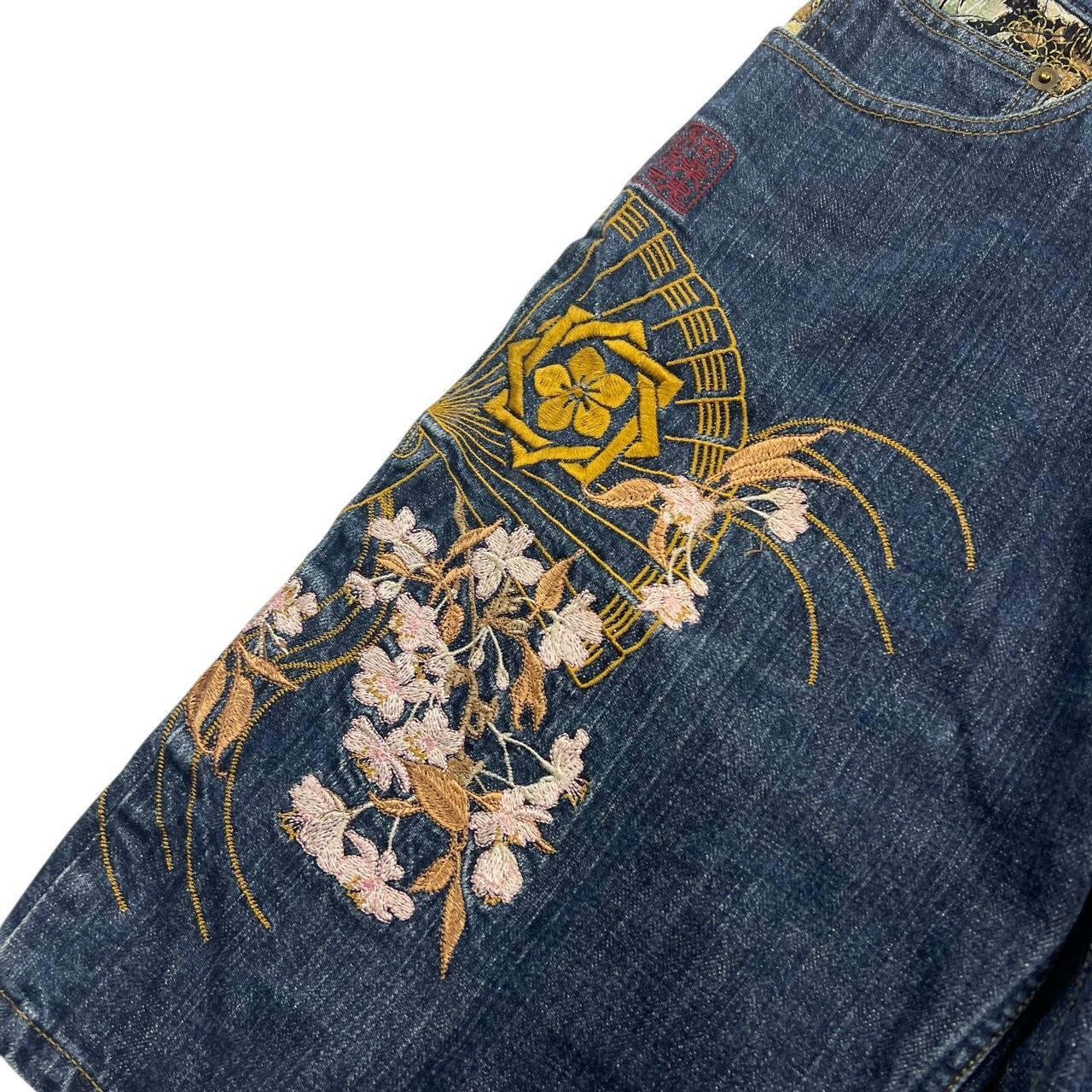 Karakuri Shorts (w33)