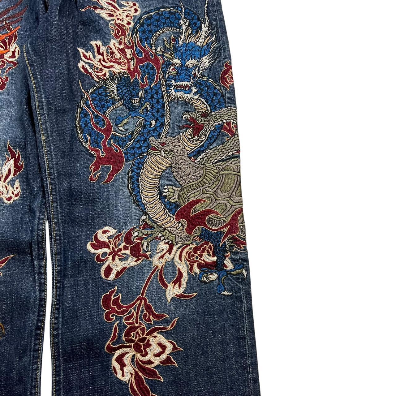 Karakuri Jeans (w36)