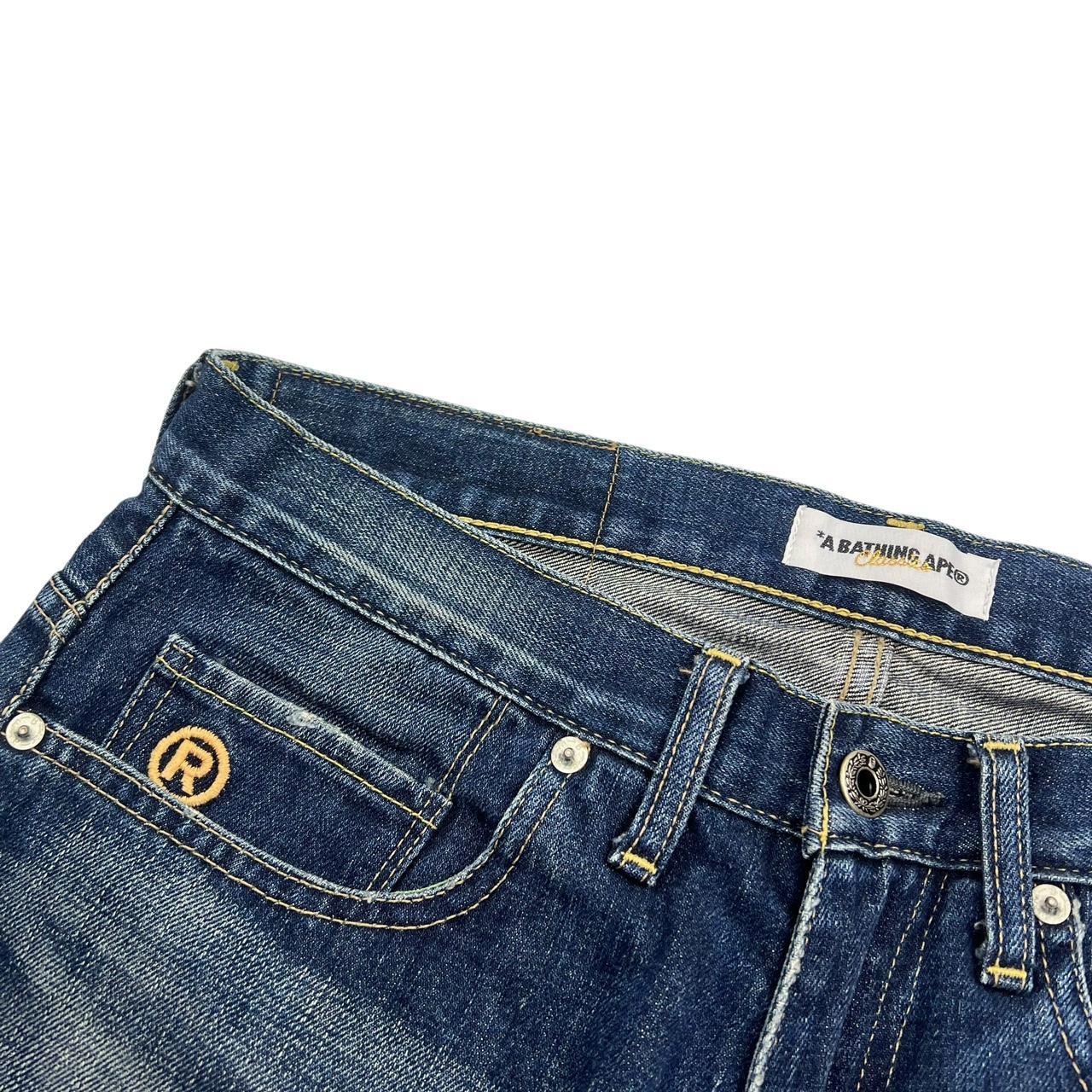 Bape Shorts (w31)