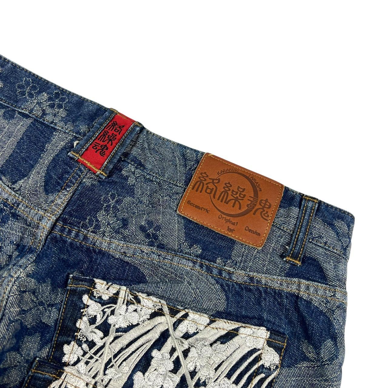Karakuri Jeans (w35)