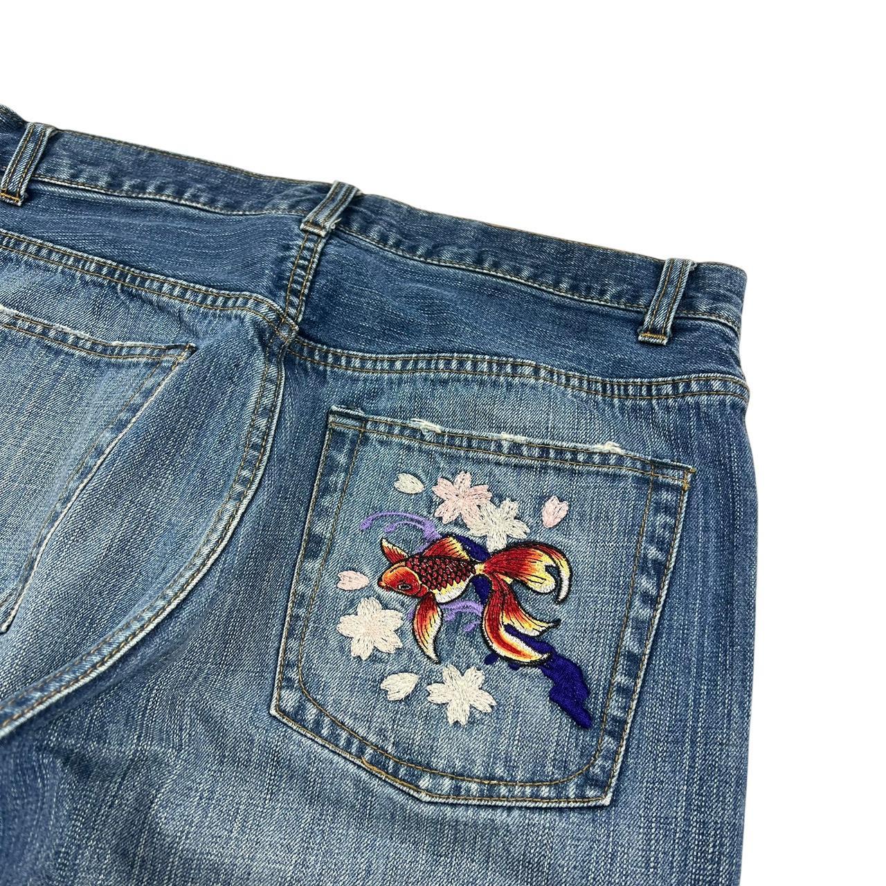 Karakuri Jeans (w35)