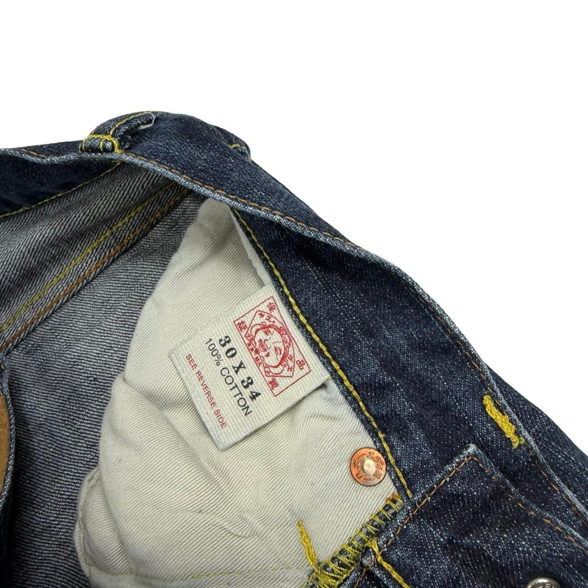 Evisu Jeans (w29)
