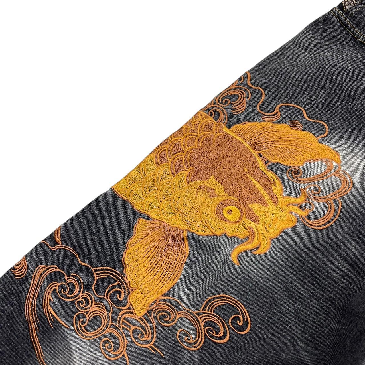 Karakuri Jeans (w40)
