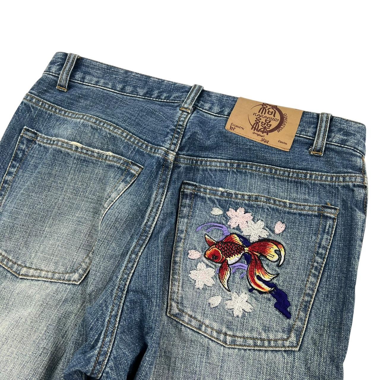 Karakuri Jeans (w33)