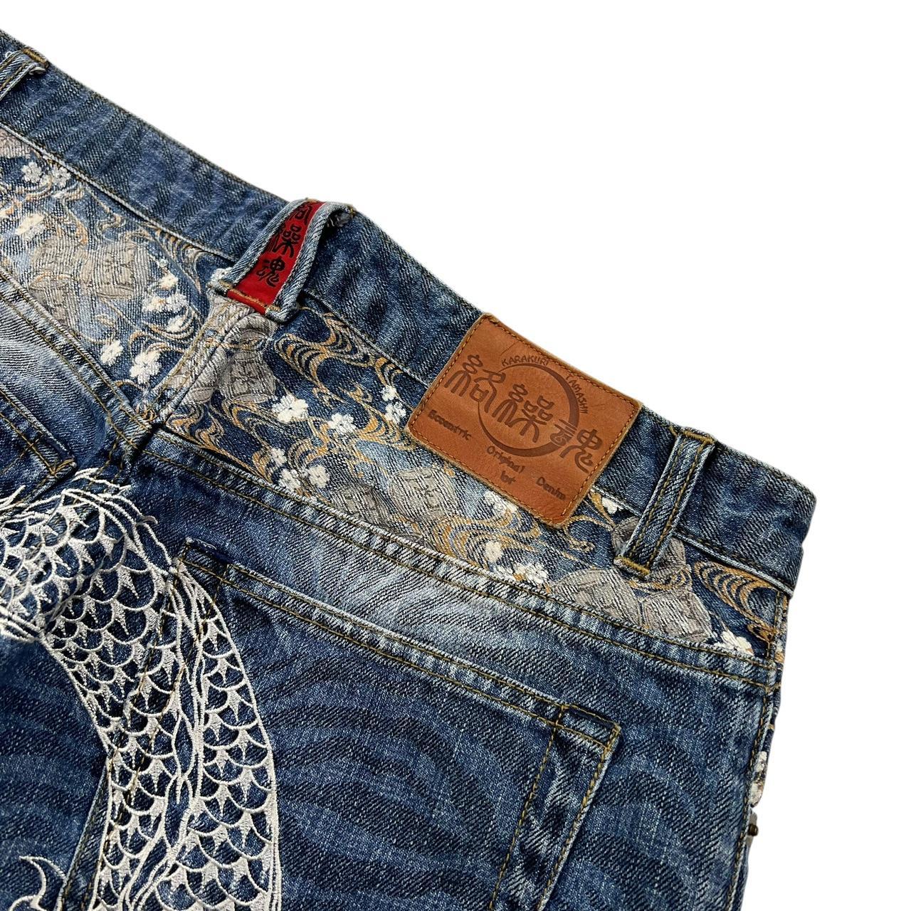 Karakuri Shorts (w34)